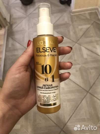 Спрей для волос