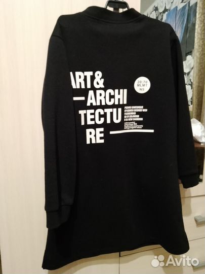 Вещи пакетом для девушки