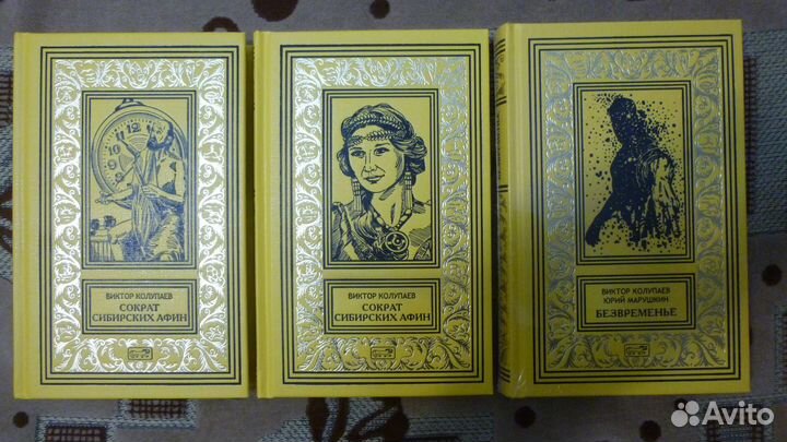 Книги Престиж Бук