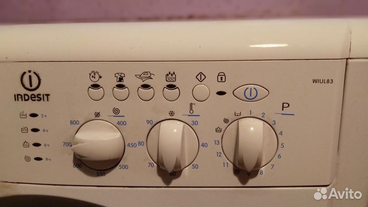 Стиральная машина