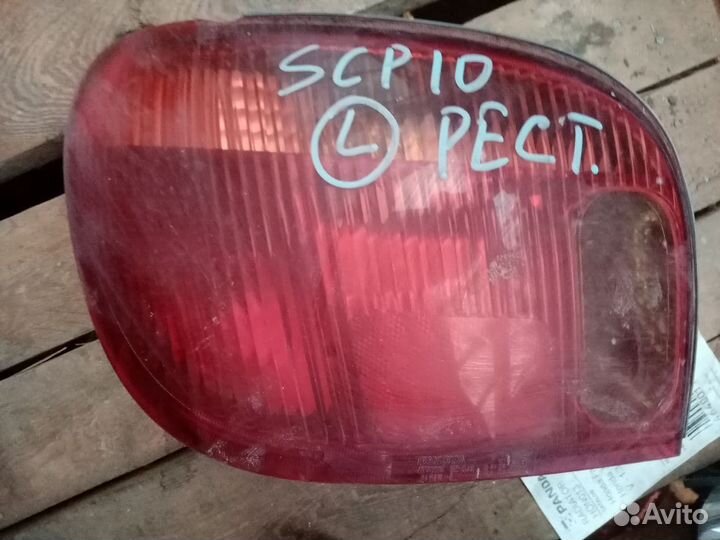 Стоп-сигнал левый на toyota vitz NCP10, NCP13