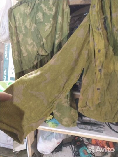 Костюм сетчатый