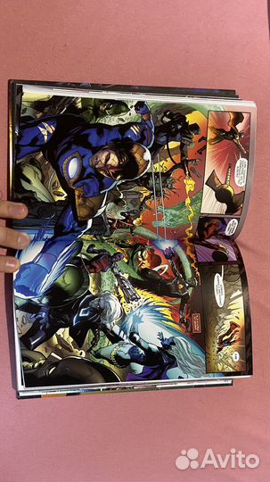 Комикс Стражи Галактики