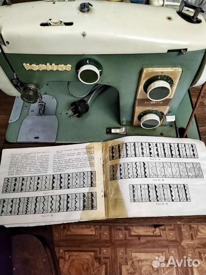 Швейная машина Veritas веритас 8014/36