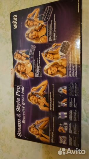 Щетка-фен с подачей пара для сушки и укладки волос