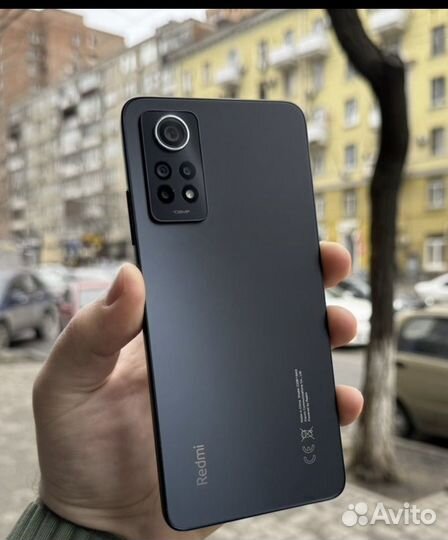 Xiaomi 12 Pro, 8/256 ГБ