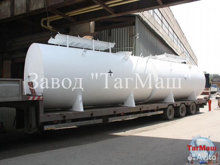 Резервуары, емкости, бочки под воду, АЗС ргсн 25м3