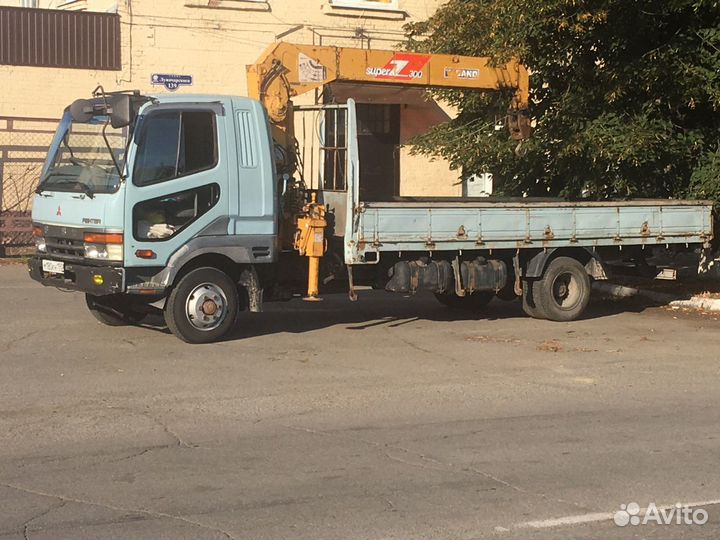 Манипулятор