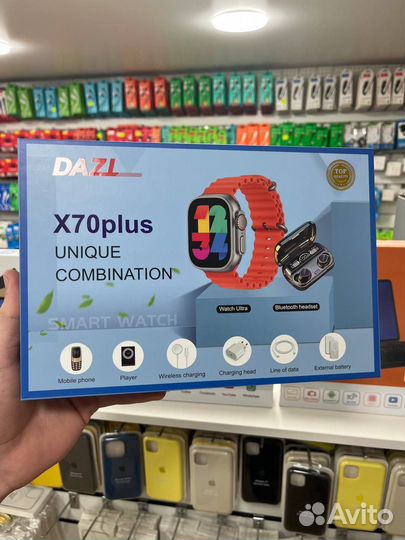 Apple watch