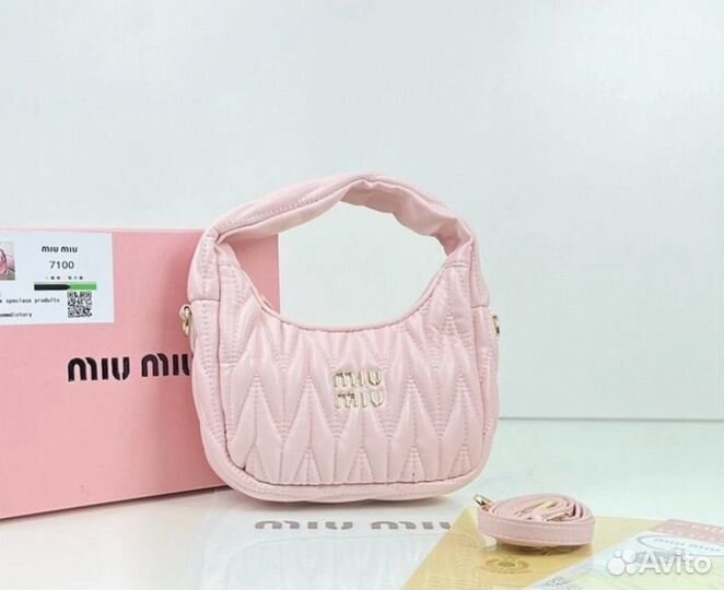 Сумка (разные цвета)