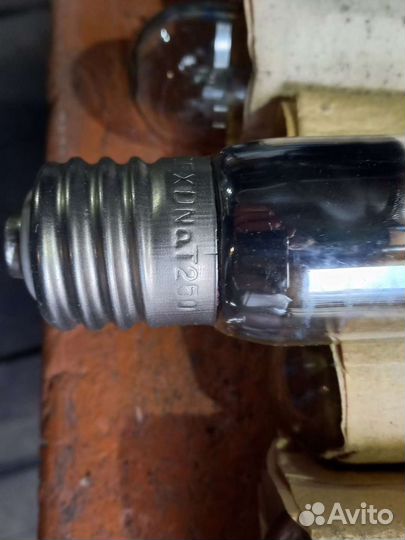 Лампа натриевая