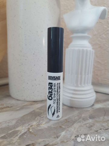 База для теней luxvisage