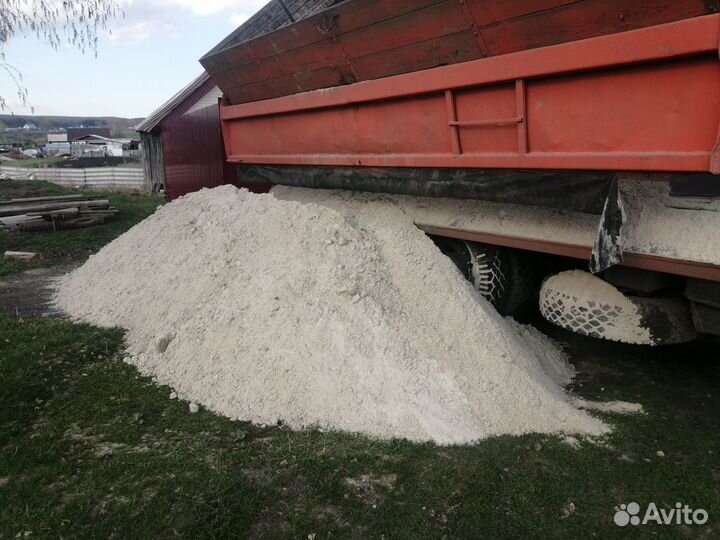 Гравий песок щебень Опгс пгс, доставка