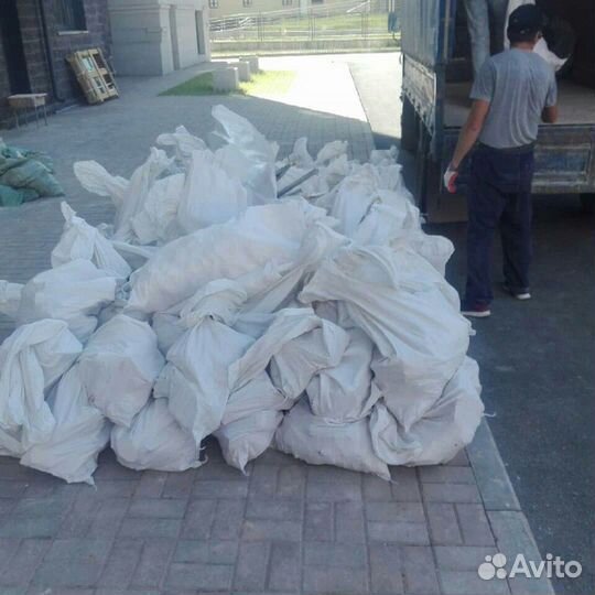 Вывоз мусора. Вывоз строительного и бытового мусор