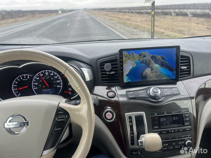 Трансфер минивэн