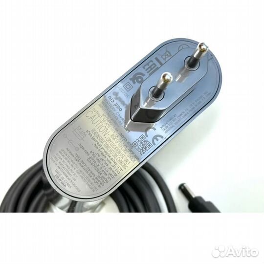 Dyson. Оригинальное зарядное устройство