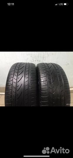 Continental ContiCrossContact UHP 255/55 R18
