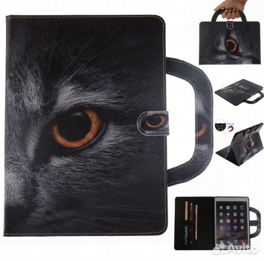 Чехол-сумка для iPad mini 4