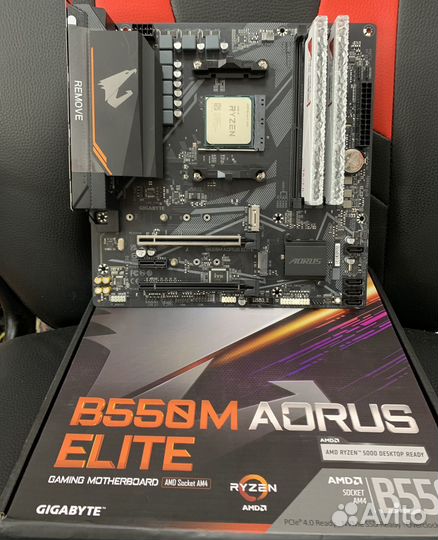 Amd ryzen 5 5500 комплект