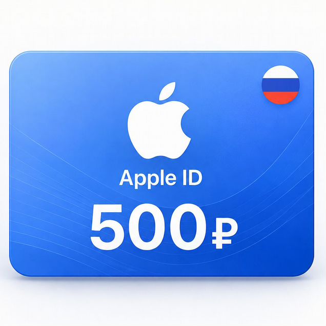 Карта пополнение apple ID Россия на 500р