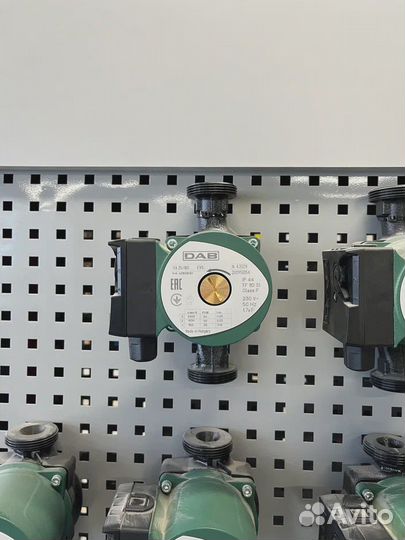 Циркуляционный насос