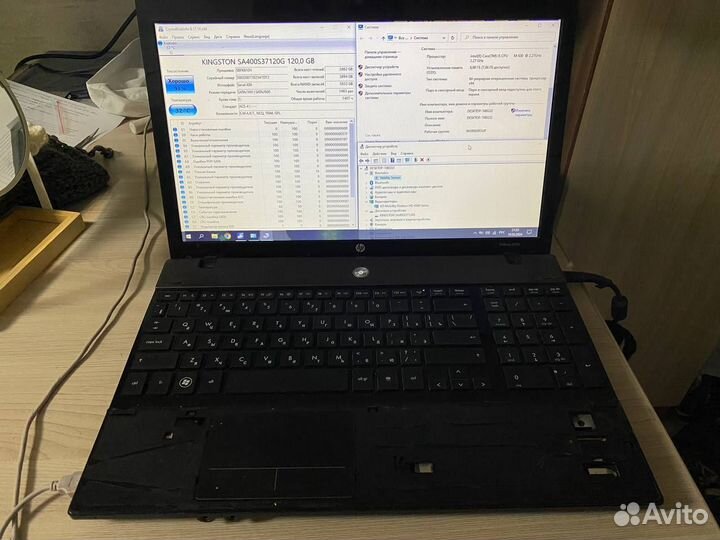 HP ProBook 4520s
