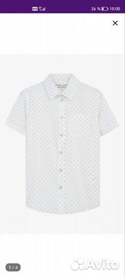 Рубашка новая рост 146
