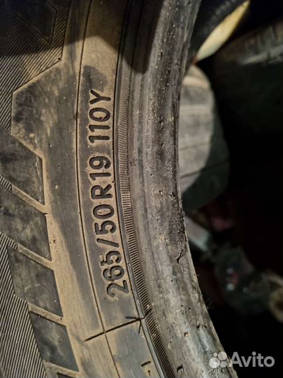 Toyo Observe Garit G1S 265/50 R19