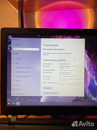 Ноутбук Lenovo 4 ядра/ 4gb/ SSD