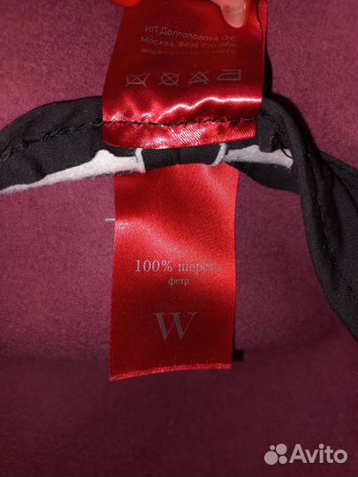 Шляпа фетровая женская