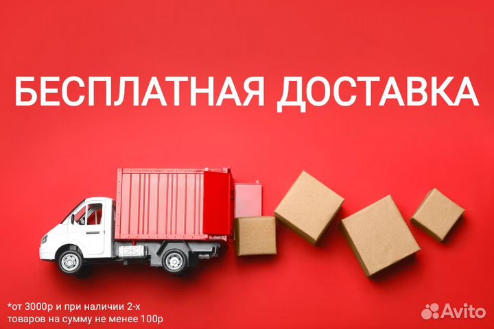Алмазная мозаика