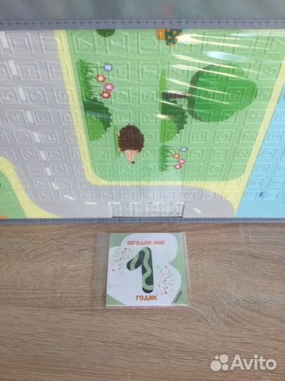 Игровой коврик keelife