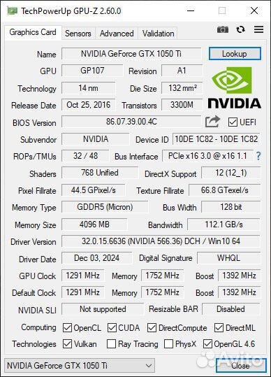 Мощный Игровой пк 1050ti