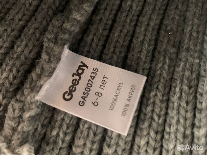 Шапка детская