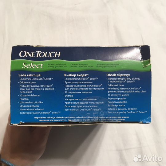Глюкометр One Touch Select