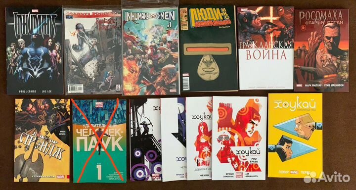 Комиксы и фигурки Marvel и Dc