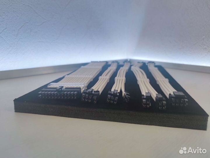 Комплект удлинителей для блока питания белые