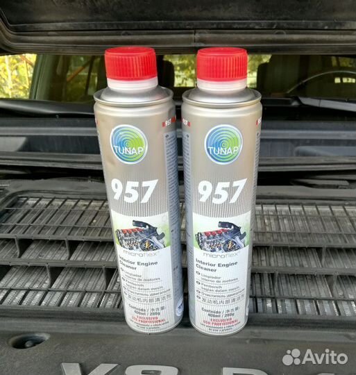 Промывка масляной системы bg109 sl109