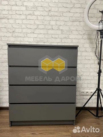 Комод IKEA мальм