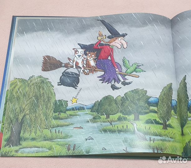 Верхом на помеле Книга новая