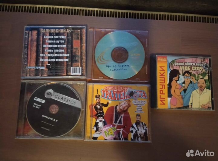 DVD диски разные