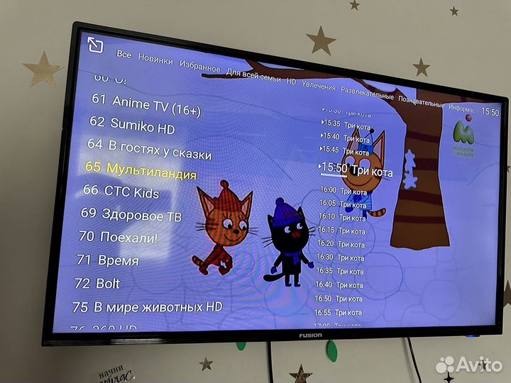 Телевизор fusion