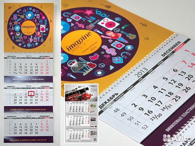 Дизайн. Календари, блокноты, листовки. Доставка
