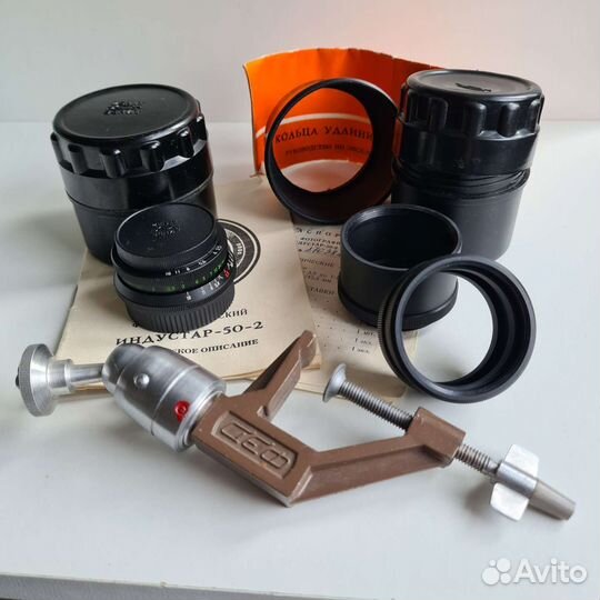 Пленочный фотоаппарат Зенит ем + объектив кольца