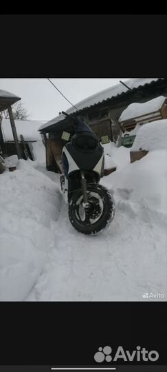 Скутер Омакс