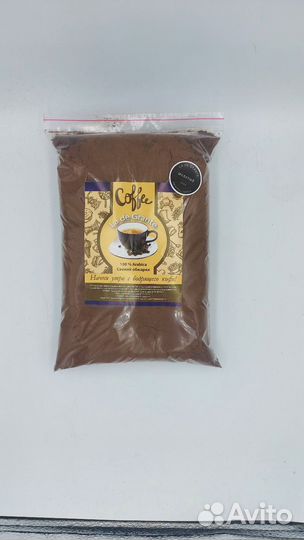 Кофе Арабика и Рабуста