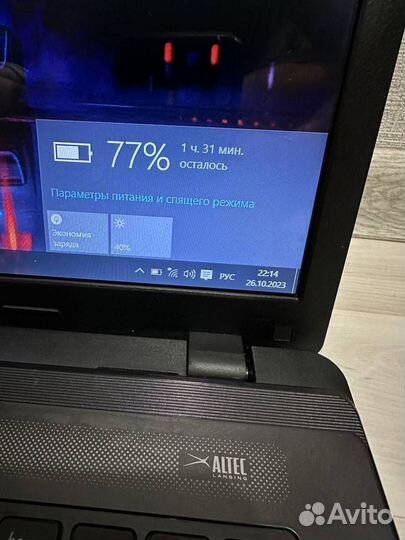 Большой Мощный Ноутбук экран 18.4