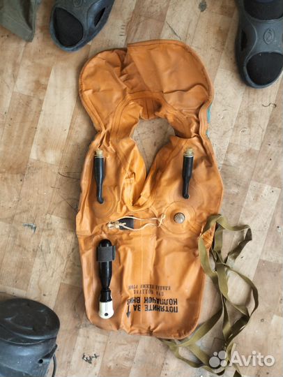 Авиационный спасательный жилет асж-63П