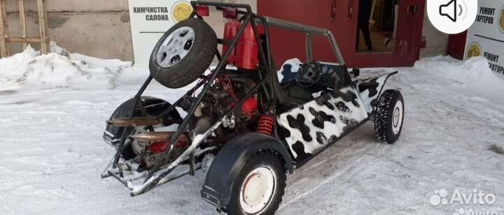 Продам Баги