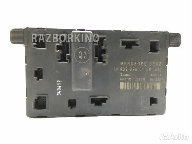 Блок управления дверью